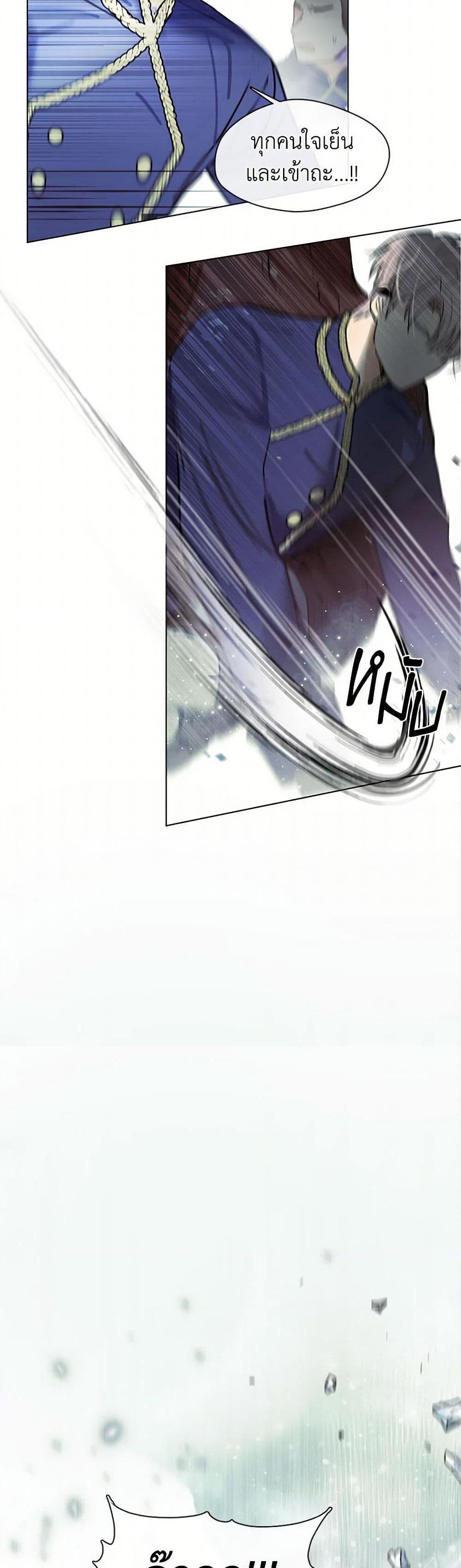 Manga-lc-com อ่านมังงะ อ่านการ์ตูน ออนไลน์ ฟรี Devoted to Diamond ตอนที่ 1 2 3 4 5 6 7 8 9 10 11 12 13 14 ฟรี ไม่มีโฆษณา Manga-lc - อ่าน มังงะ อ่าน การ์ตูน ออนไลน์ อ่านมังงะ ฟรี