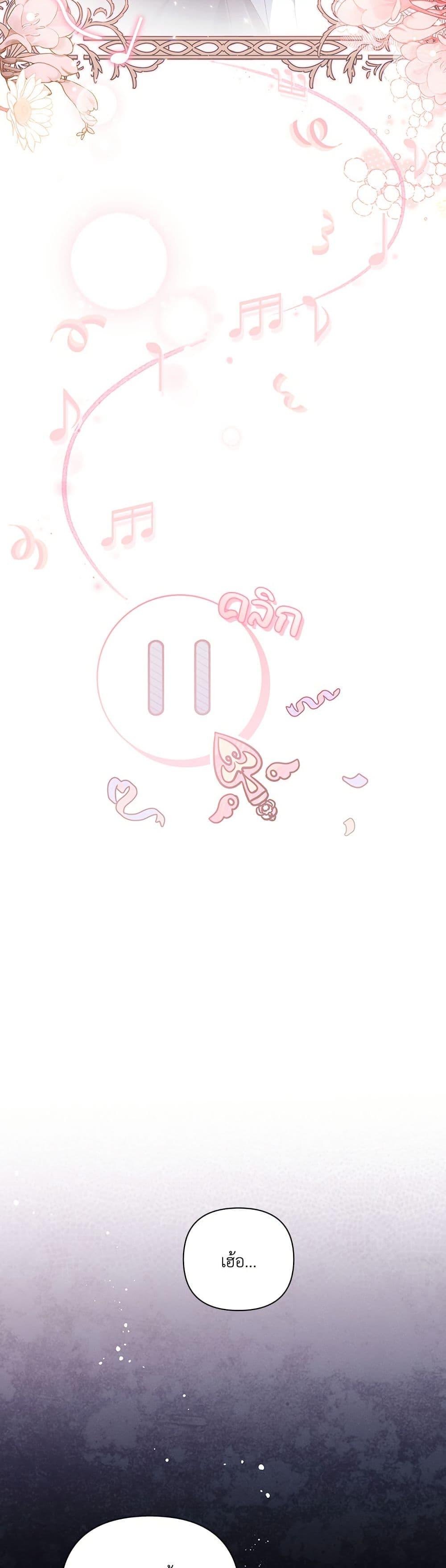 Manga-lc-com อ่านมังงะ อ่านการ์ตูน ออนไลน์ ฟรี Villainess Streamer ตอนที่ 1 2 3 4 5 6 7 8 9 10 11 12 13 14 ฟรี ไม่มีโฆษณา Manga-lc - อ่าน มังงะ อ่าน การ์ตูน ออนไลน์ อ่านมังงะ ฟรี