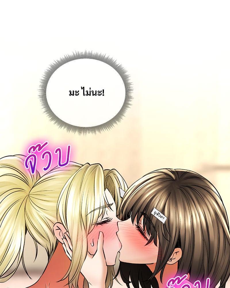 Doujin-Lc- อ่าน โดจิน มังฮวา เกาหลี ญี่ปุ่น จีน แปลไทย Herbal Love Story ตอนที่ 1 2 3 4 5 6 7 8 9 10 11 12 13 14 ฟรี ไม่มีโฆษณา อ่าน โดจิน Manhwa เกาหลี ญี่ปุ่น จีน เรามีครบ คัดมาให้เน้นๆ โดจิน 18+ รับประกันความฟินโดย  Doujin Lc
