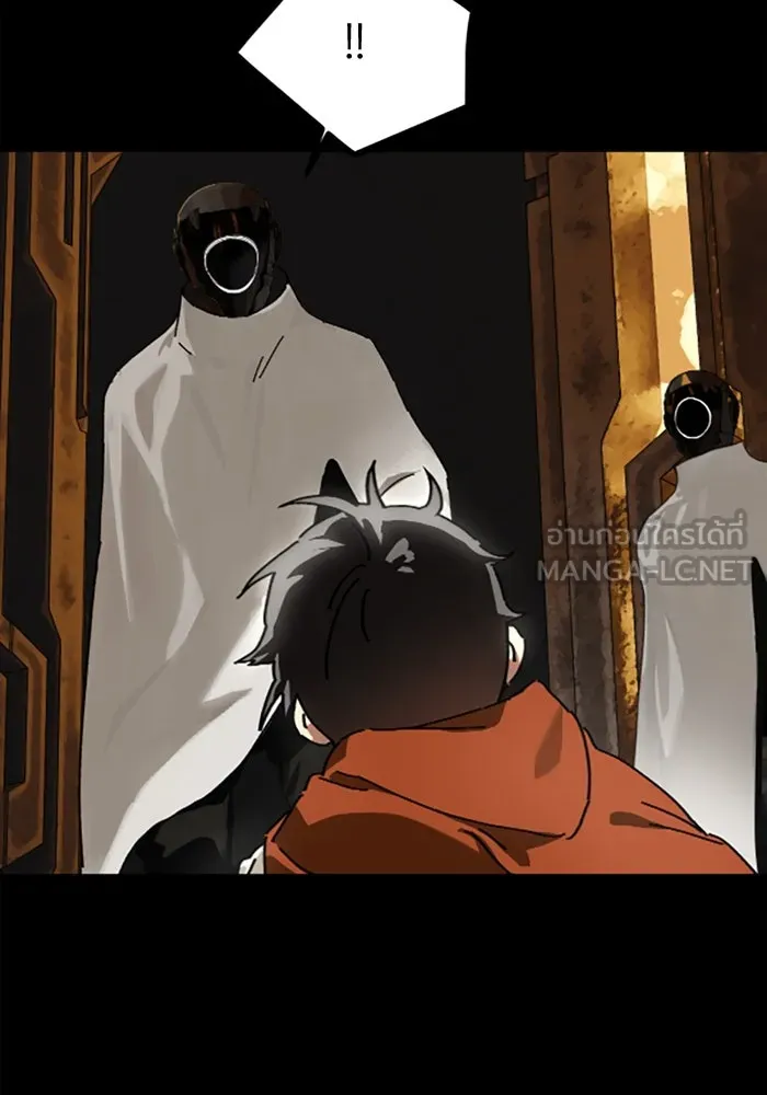 มัมหมีจ๋าหนูมาแบ๊ว ตอนที่ 21 รูปที่ 6