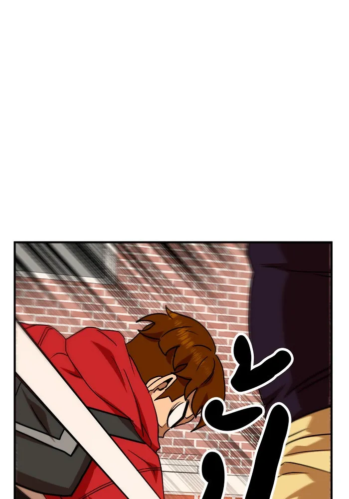 Double Click ตอนที่ 53 รูปที่ 121