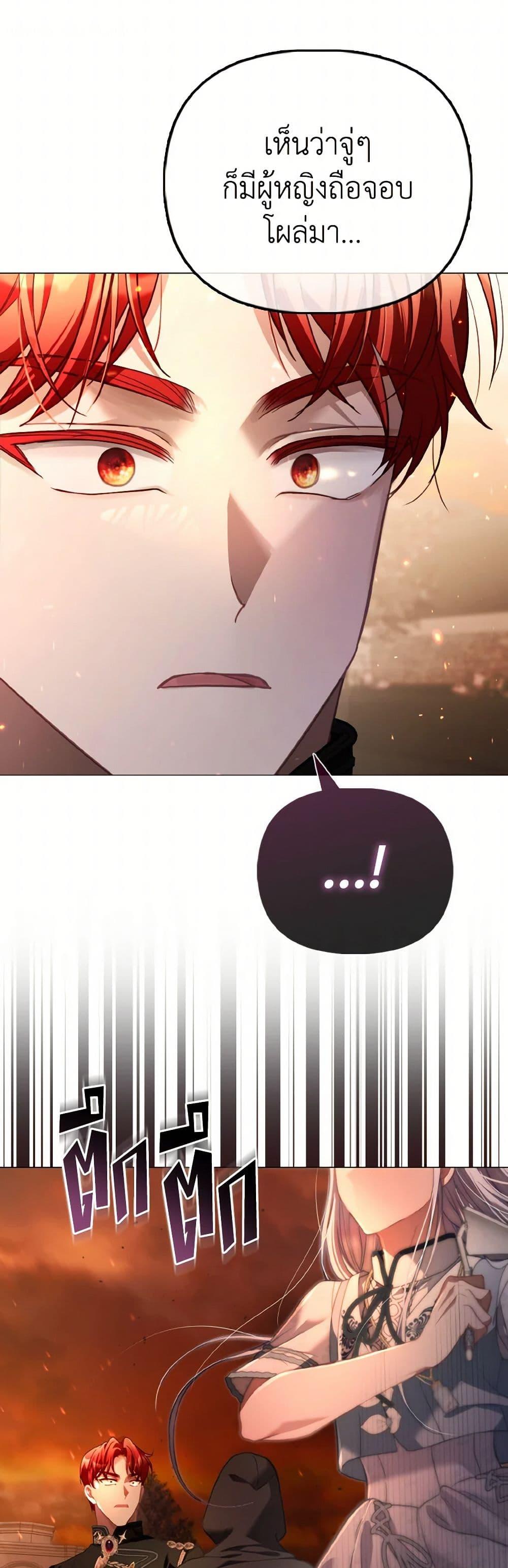 Manga-lc-com อ่านมังงะ อ่านการ์ตูน ออนไลน์ ฟรี The Villainous Duke’s Special Rice Cultivation Method ตอนที่ 1 2 3 4 5 6 7 8 9 10 11 12 13 14 ฟรี ไม่มีโฆษณา Manga-lc - อ่าน มังงะ อ่าน การ์ตูน ออนไลน์ อ่านมังงะ ฟรี