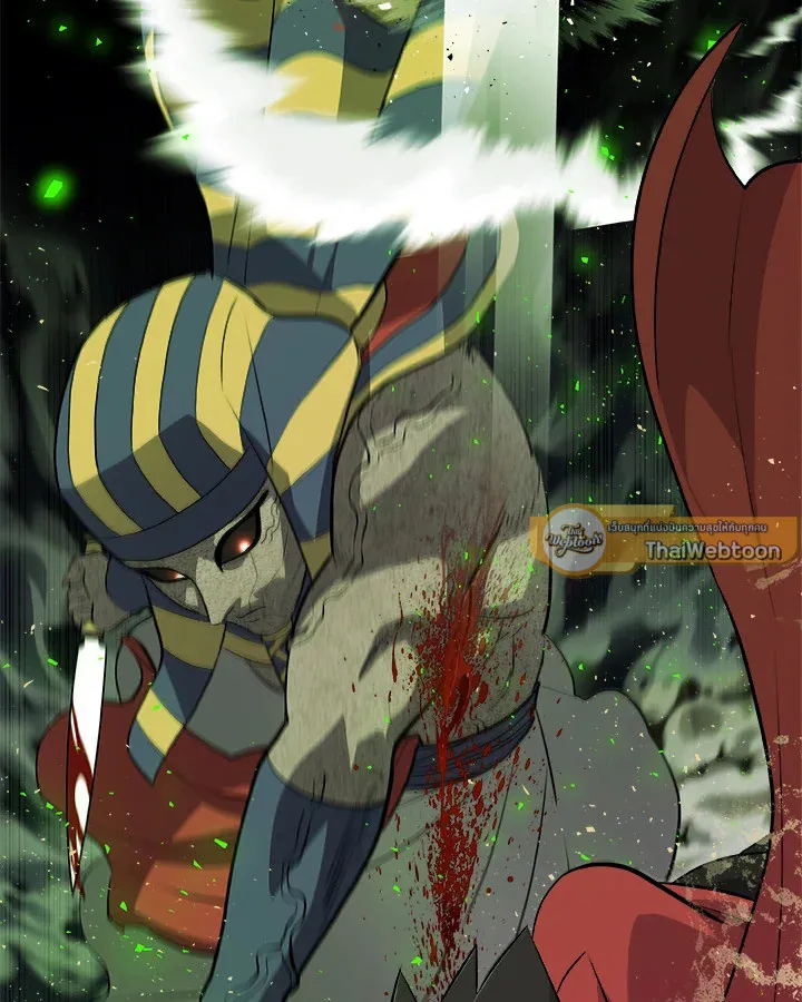 Overpowered Sword ตอนที่ ตอนที่ 134 รูปที่ 128