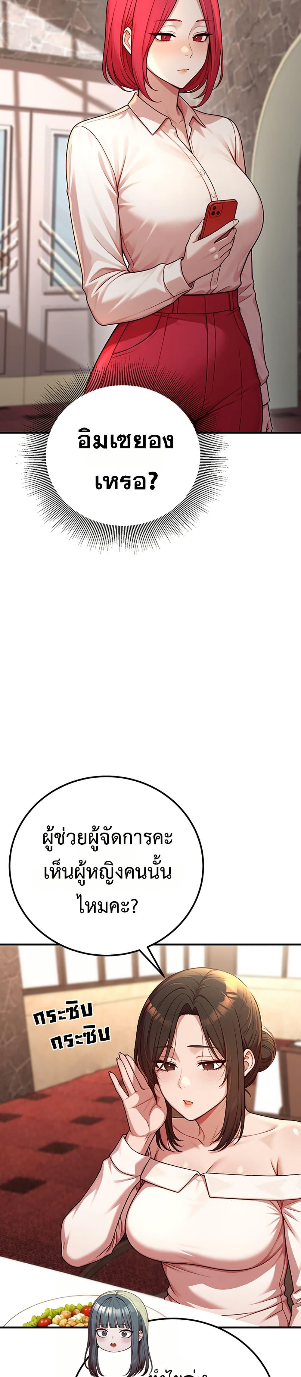 Doujin-Lc- อ่าน โดจิน มังฮวา เกาหลี ญี่ปุ่น จีน แปลไทย Sex Twitter Guy ตอนที่ 1 2 3 4 5 6 7 8 9 10 11 12 13 14 ฟรี ไม่มีโฆษณา อ่าน โดจิน Manhwa เกาหลี ญี่ปุ่น จีน เรามีครบ คัดมาให้เน้นๆ โดจิน 18+ รับประกันความฟินโดย  Doujin Lc