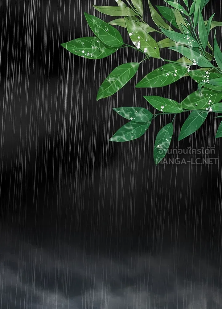 องค์ชายผู้อื้อฉาว ตอนที่ 28 รูปที่ 114