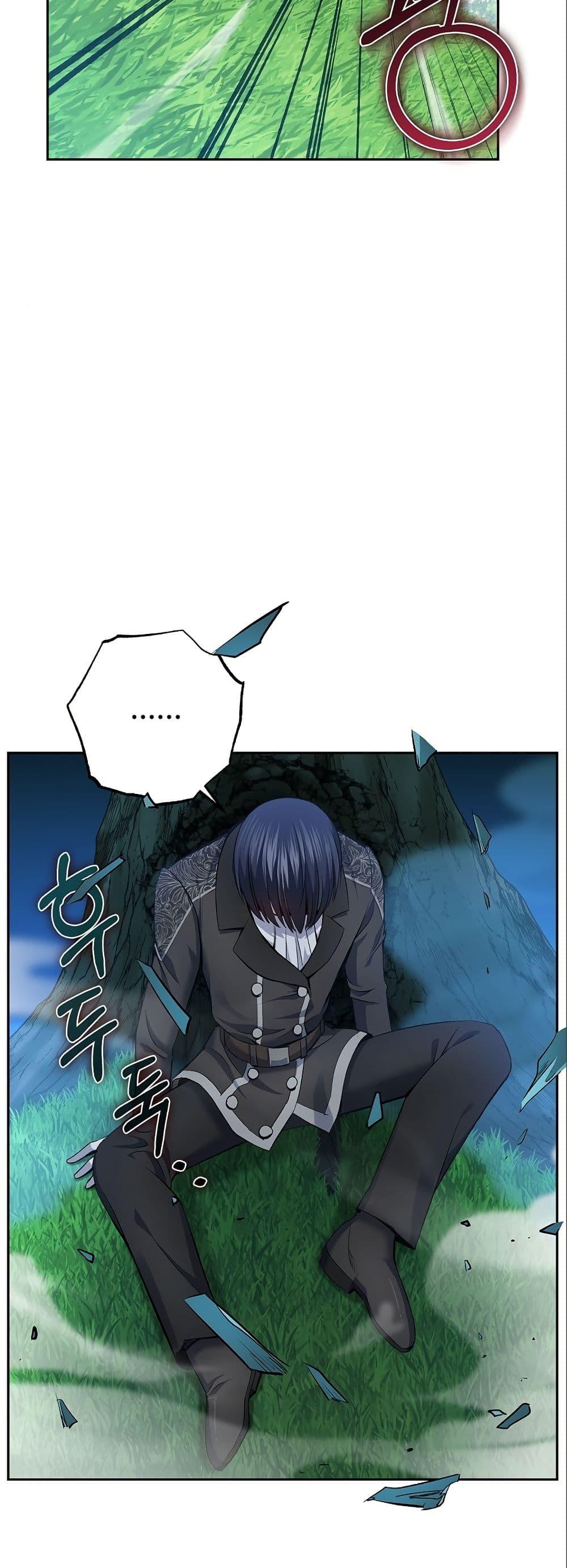 Manga-lc-com อ่านมังงะ อ่านการ์ตูน ออนไลน์ ฟรี Kill the Emperor ตอนที่ 1 2 3 4 5 6 7 8 9 10 11 12 13 14 ฟรี ไม่มีโฆษณา Manga-lc - อ่าน มังงะ อ่าน การ์ตูน ออนไลน์ อ่านมังงะ ฟรี