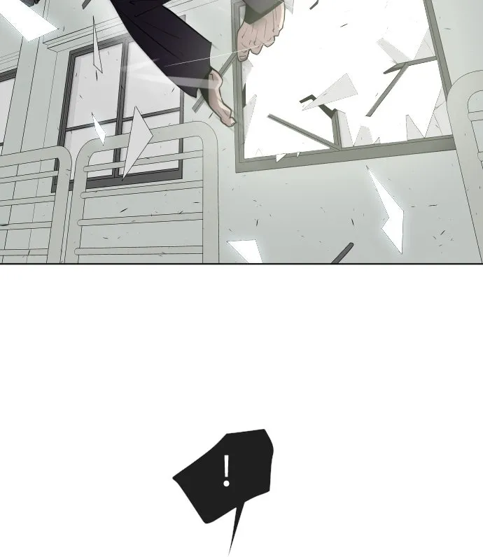 ยุคแห่งยอดมนุษย์ ตอนที่ 63 รูปที่ 52