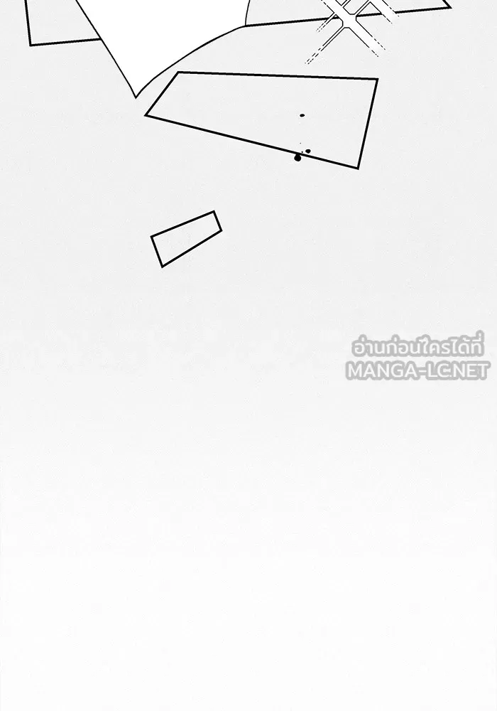 ปฏิบัติการรักวุ่นหัวใจ ตอนที่ 75 รูปที่ 69