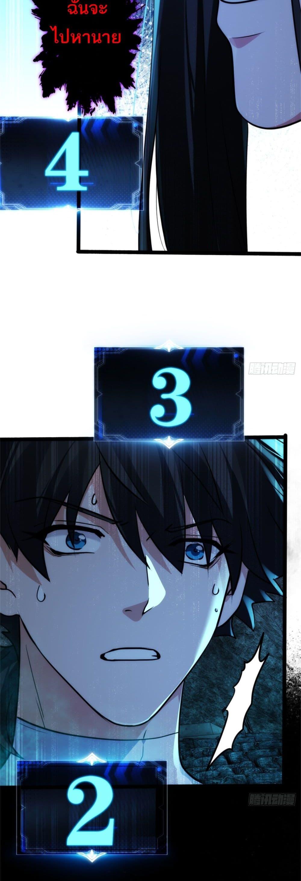 Manga-lc-com อ่านมังงะ อ่านการ์ตูน ออนไลน์ ฟรี Spirit Realm Walker ตอนที่ 1 2 3 4 5 6 7 8 9 10 11 12 13 14 ฟรี ไม่มีโฆษณา Manga-lc - อ่าน มังงะ อ่าน การ์ตูน ออนไลน์ อ่านมังงะ ฟรี