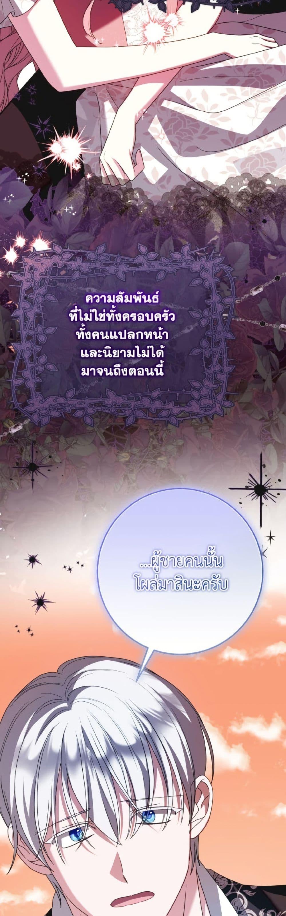 Manga-lc-com อ่านมังงะ อ่านการ์ตูน ออนไลน์ ฟรี I Met the Male Lead in Prison ตอนที่ 1 2 3 4 5 6 7 8 9 10 11 12 13 14 ฟรี ไม่มีโฆษณา Manga-lc - อ่าน มังงะ อ่าน การ์ตูน ออนไลน์ อ่านมังงะ ฟรี