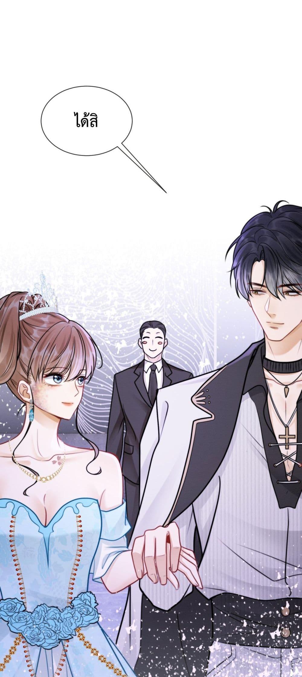 Manga-lc-com อ่านมังงะ อ่านการ์ตูน ออนไลน์ ฟรี BillionaireCEO ตอนที่ 1 2 3 4 5 6 7 8 9 10 11 12 13 14 ฟรี ไม่มีโฆษณา Manga-lc - อ่าน มังงะ อ่าน การ์ตูน ออนไลน์ อ่านมังงะ ฟรี