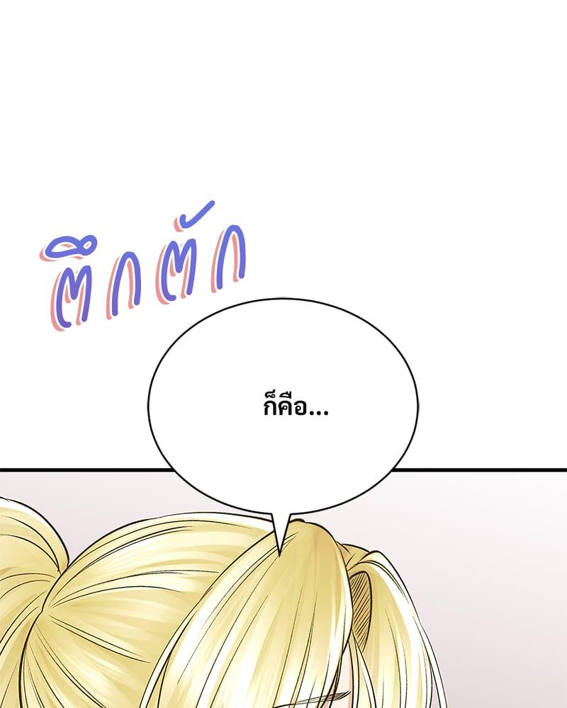 Doujin-Lc- อ่าน โดจิน มังฮวา เกาหลี ญี่ปุ่น จีน แปลไทย Herbal Love Story ตอนที่ 1 2 3 4 5 6 7 8 9 10 11 12 13 14 ฟรี ไม่มีโฆษณา อ่าน โดจิน Manhwa เกาหลี ญี่ปุ่น จีน เรามีครบ คัดมาให้เน้นๆ โดจิน 18+ รับประกันความฟินโดย  Doujin Lc