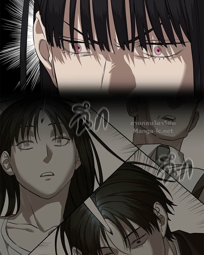 Doujin-Lc- อ่าน โดจิน มังฮวา เกาหลี ญี่ปุ่น จีน แปลไทย ข้าราชการพิเศษ ตอนที่ 1 2 3 4 5 6 7 8 9 10 11 12 13 14 ฟรี ไม่มีโฆษณา อ่าน โดจิน Manhwa เกาหลี ญี่ปุ่น จีน เรามีครบ คัดมาให้เน้นๆ โดจิน 18+ รับประกันความฟินโดย Doujin Lc