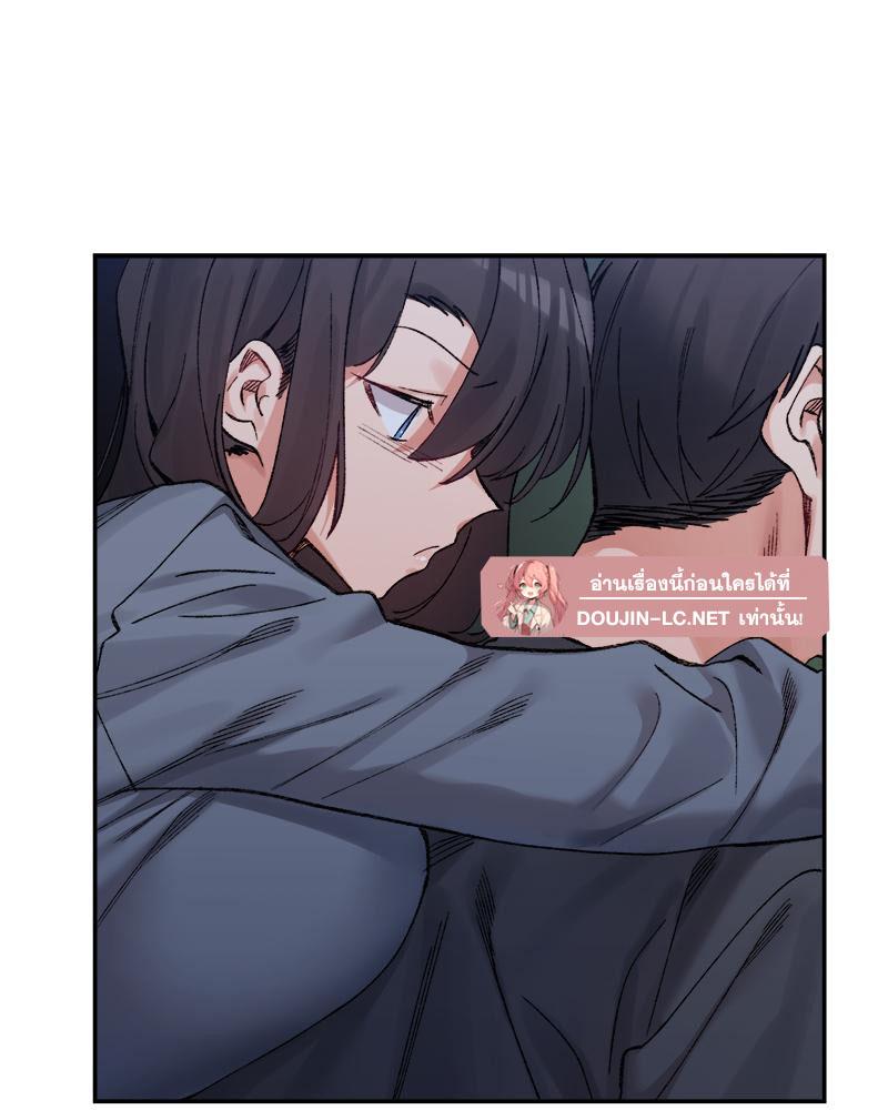 Doujin-Lc- อ่าน โดจิน มังฮวา เกาหลี ญี่ปุ่น จีน แปลไทย A Delicate Relations ตอนที่ 1 2 3 4 5 6 7 8 9 10 11 12 13 14 ฟรี ไม่มีโฆษณา อ่าน โดจิน Manhwa เกาหลี ญี่ปุ่น จีน เรามีครบ คัดมาให้เน้นๆ โดจิน 18+ รับประกันความฟินโดย  Doujin Lc