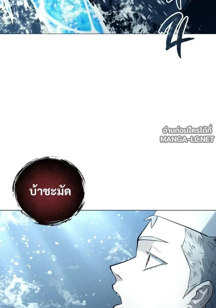 Doujin-Lc- อ่าน โดจิน มังฮวา เกาหลี ญี่ปุ่น จีน แปลไทย อูเร็ค มาซิโน่ ตอนที่ 1 2 3 4 5 6 7 8 9 10 11 12 13 14 ฟรี ไม่มีโฆษณา อ่าน โดจิน Manhwa เกาหลี ญี่ปุ่น จีน เรามีครบ คัดมาให้เน้นๆ โดจิน 18+ รับประกันความฟินโดย  Doujin Lc
