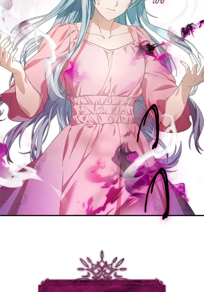 ราชินีจอมมารเลเวล 999 ตอนที่ 1 รูปที่ 94