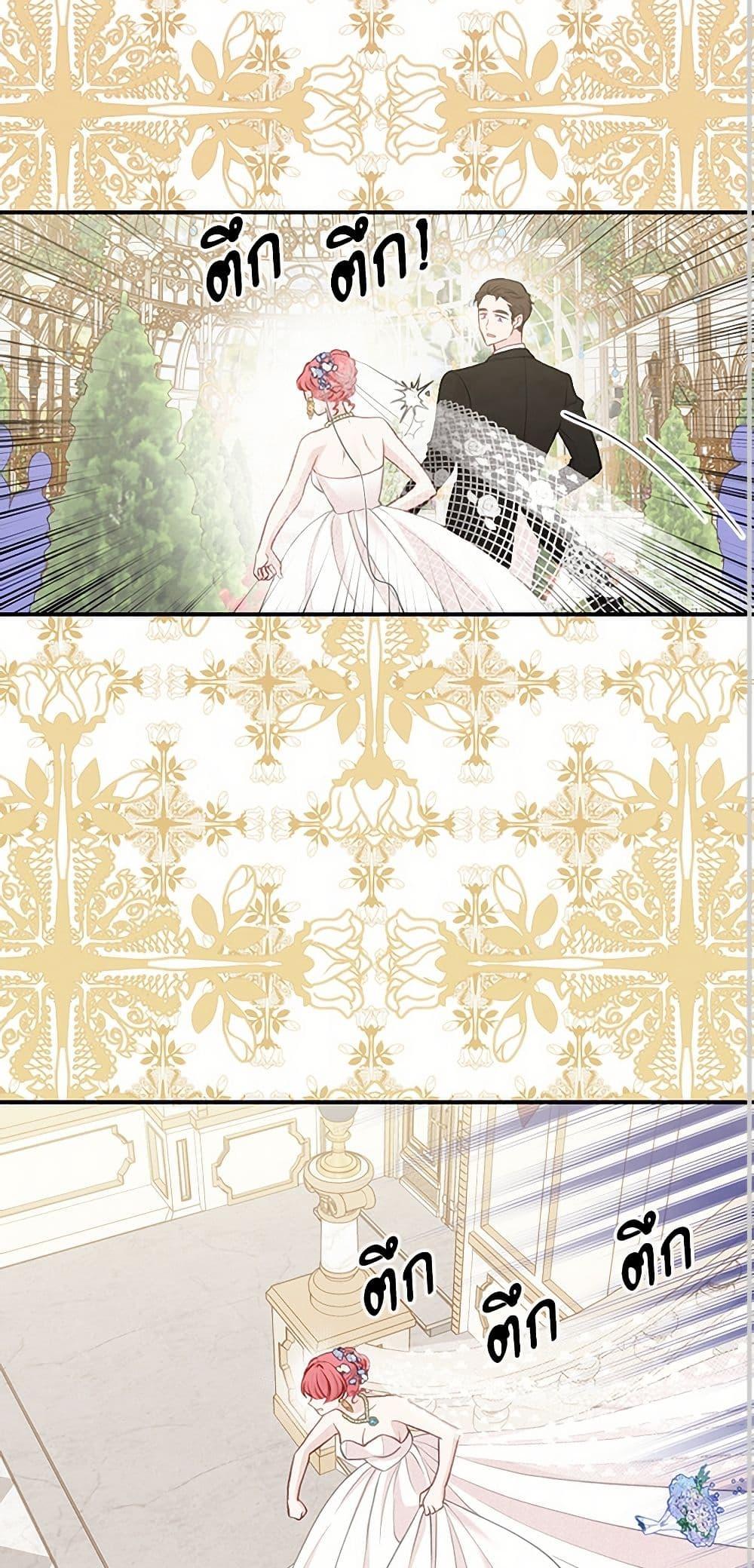 Manga-lc-com อ่านมังงะ อ่านการ์ตูน ออนไลน์ ฟรี Iris – The Lady and Her Smartphone ตอนที่ 1 2 3 4 5 6 7 8 9 10 11 12 13 14 ฟรี ไม่มีโฆษณา Manga-lc - อ่าน มังงะ อ่าน การ์ตูน ออนไลน์ อ่านมังงะ ฟรี