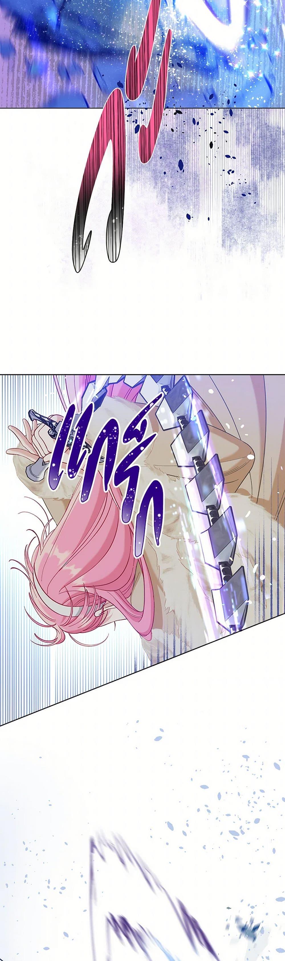 Manga-lc-com อ่านมังงะ อ่านการ์ตูน ออนไลน์ ฟรี A Transmigrator’s Privilege ตอนที่ 1 2 3 4 5 6 7 8 9 10 11 12 13 14 ฟรี ไม่มีโฆษณา Manga-lc - อ่าน มังงะ อ่าน การ์ตูน ออนไลน์ อ่านมังงะ ฟรี