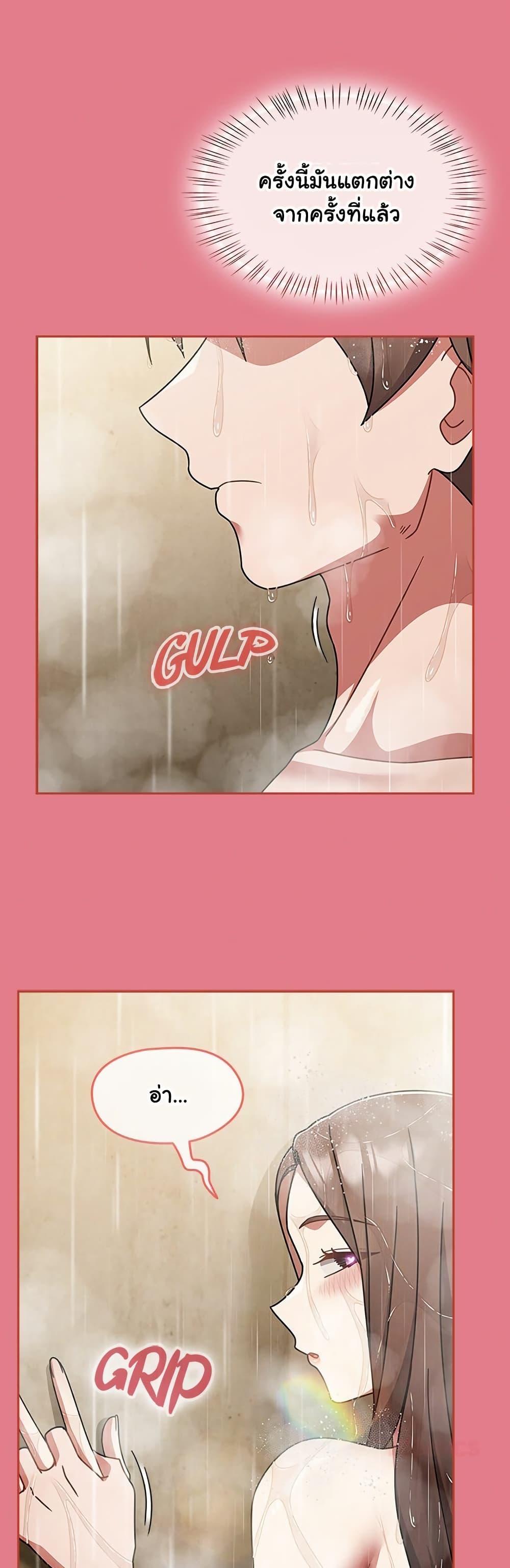 Doujin-Lc- อ่าน โดจิน มังฮวา เกาหลี ญี่ปุ่น จีน แปลไทย Ground and Pound ตอนที่ 1 2 3 4 5 6 7 8 9 10 11 12 13 14 ฟรี ไม่มีโฆษณา อ่าน โดจิน Manhwa เกาหลี ญี่ปุ่น จีน เรามีครบ คัดมาให้เน้นๆ โดจิน 18+ รับประกันความฟินโดย  Doujin Lc