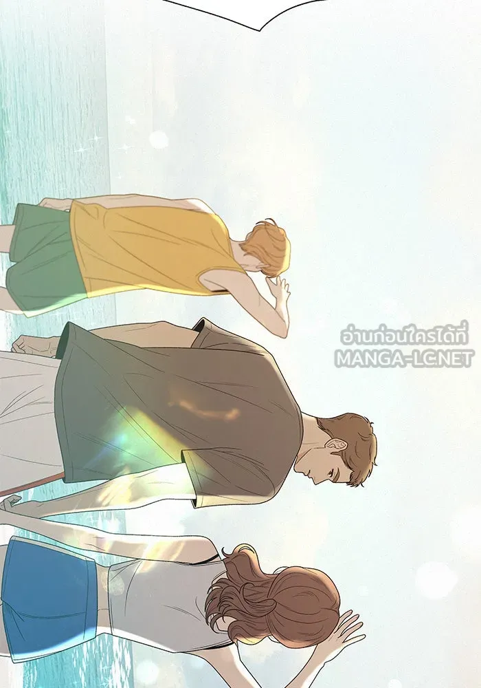 ปฏิบัติการรักวุ่นหัวใจ ตอนที่ 85 รูปที่ 51