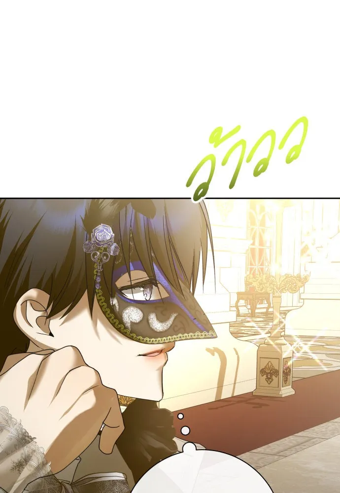 ชิงชีวิตพลิกลิขิตชะตา ตอนที่ 204. องค์มกุฎราชกุมารมีงานอดิเรกอ รูปที่ 29