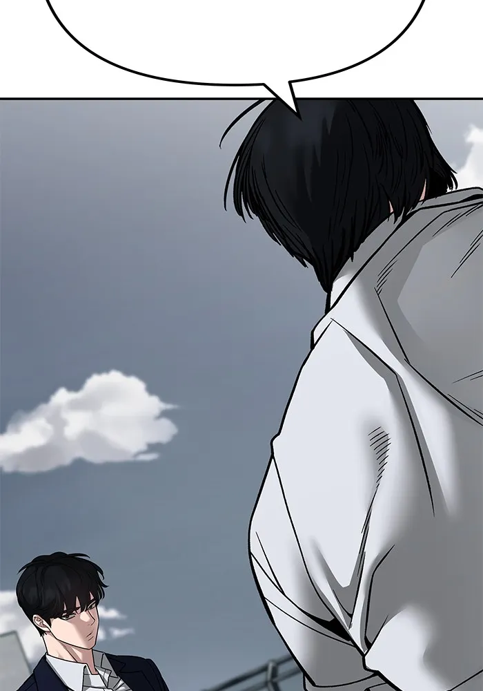 เลวฟาดเลว ตอนที่ 103 รูปที่ 46