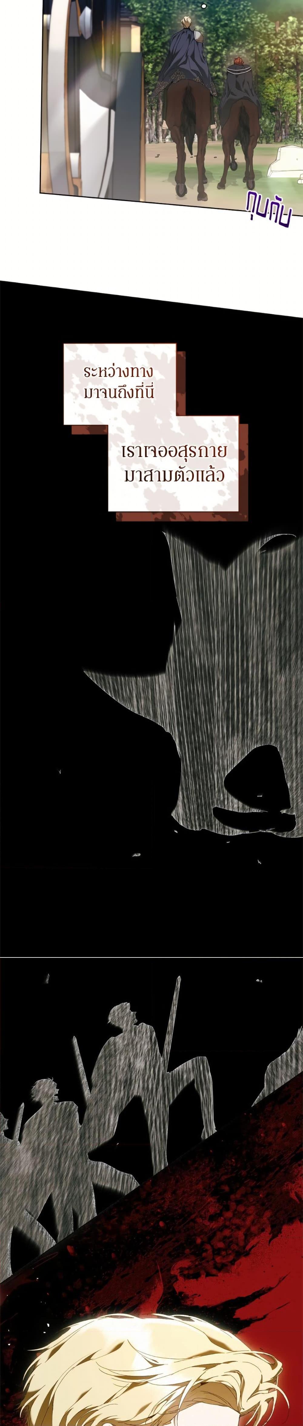 Manga-lc-com อ่านมังงะ อ่านการ์ตูน ออนไลน์ ฟรี I’m the Villainous Male Lead’s Terminally-Ill Aunt ตอนที่ 1 2 3 4 5 6 7 8 9 10 11 12 13 14 ฟรี ไม่มีโฆษณา Manga-lc - อ่าน มังงะ อ่าน การ์ตูน ออนไลน์ อ่านมังงะ ฟรี