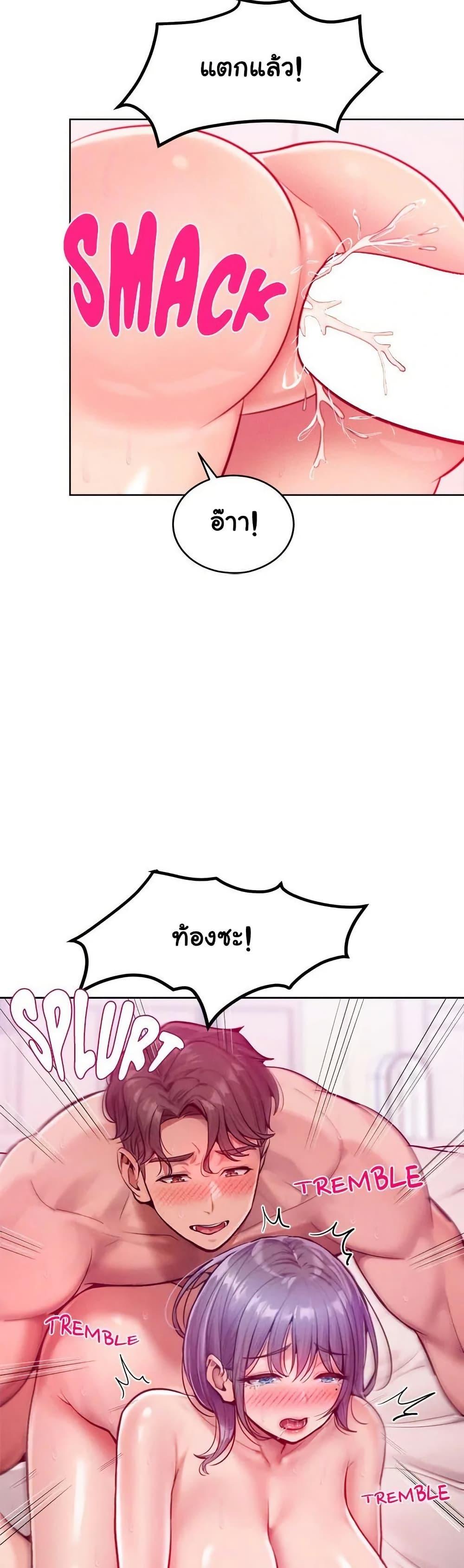 Doujin-Lc- อ่าน โดจิน มังฮวา เกาหลี ญี่ปุ่น จีน แปลไทย Tasty Missus x4 ตอนที่ 1 2 3 4 5 6 7 8 9 10 11 12 13 14 ฟรี ไม่มีโฆษณา อ่าน โดจิน Manhwa เกาหลี ญี่ปุ่น จีน เรามีครบ คัดมาให้เน้นๆ โดจิน 18+ รับประกันความฟินโดย  Doujin Lc