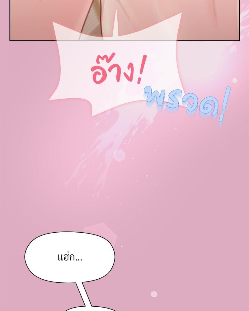 Doujin-Lc- อ่าน โดจิน มังฮวา เกาหลี ญี่ปุ่น จีน แปลไทย Playing a game with my Busty Manager ตอนที่ 1 2 3 4 5 6 7 8 9 10 11 12 13 14 ฟรี ไม่มีโฆษณา อ่าน โดจิน Manhwa เกาหลี ญี่ปุ่น จีน เรามีครบ คัดมาให้เน้นๆ โดจิน 18+ รับประกันความฟินโดย  Doujin Lc
