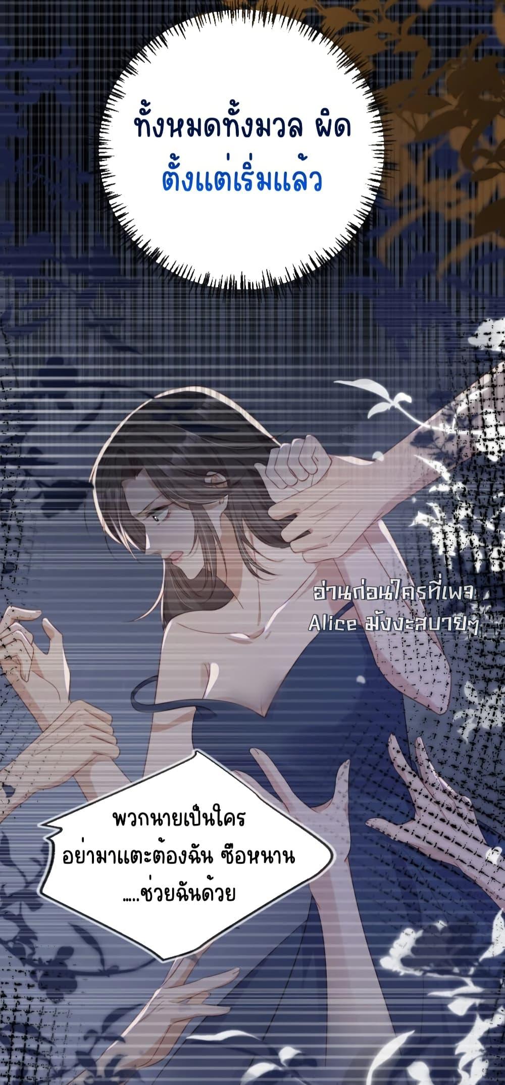 Manga-lc-com อ่านมังงะ อ่านการ์ตูน ออนไลน์ ฟรี AfterRebirth, ตอนที่ 1 2 3 4 5 6 7 8 9 10 11 12 13 14 ฟรี ไม่มีโฆษณา Manga-lc - อ่าน มังงะ อ่าน การ์ตูน ออนไลน์ อ่านมังงะ ฟรี