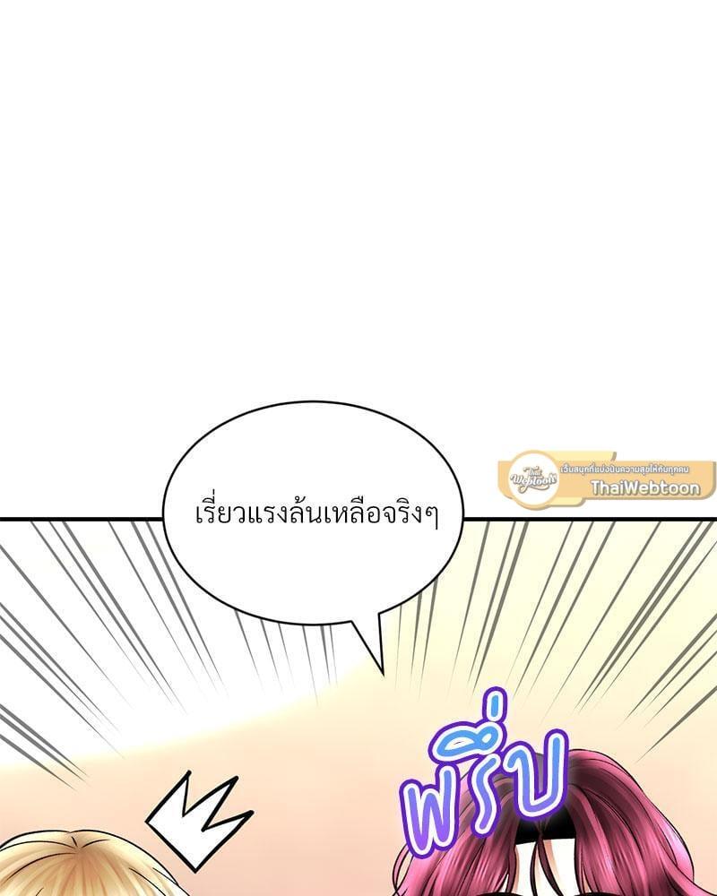 Doujin-Lc- อ่าน โดจิน มังฮวา เกาหลี ญี่ปุ่น จีน แปลไทย Herbal Love Story ตอนที่ 1 2 3 4 5 6 7 8 9 10 11 12 13 14 ฟรี ไม่มีโฆษณา อ่าน โดจิน Manhwa เกาหลี ญี่ปุ่น จีน เรามีครบ คัดมาให้เน้นๆ โดจิน 18+ รับประกันความฟินโดย  Doujin Lc