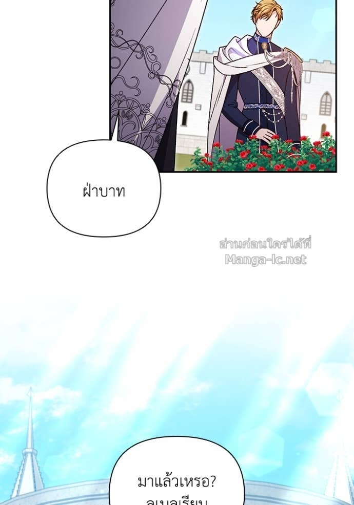 Doujin-Lc- อ่าน โดจิน มังฮวา เกาหลี ญี่ปุ่น จีน แปลไทย คิดว่าการบิดเบือนต้นฉบับ มันทำได้ง่าย ๆ หรือไง ตอนที่ 1 2 3 4 5 6 7 8 9 10 11 12 13 14 ฟรี ไม่มีโฆษณา อ่าน โดจิน Manhwa เกาหลี ญี่ปุ่น จีน เรามีครบ คัดมาให้เน้นๆ โดจิน 18+ รับประกันความฟินโดย Doujin Lc