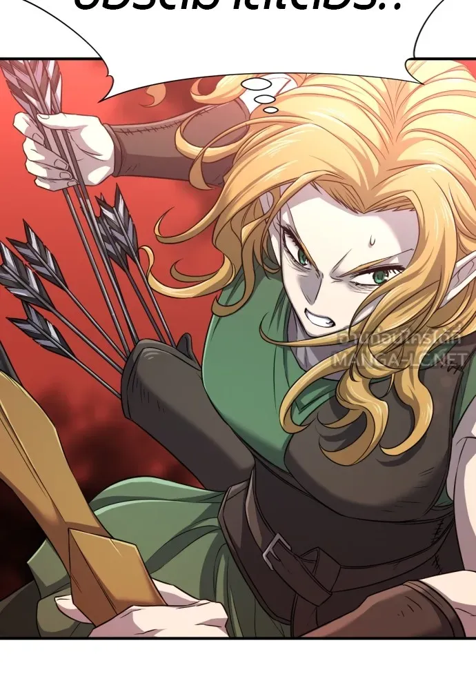 ยอดสถาปนิกผู้พิทักษ์อาณาจักร ตอนที่ 63 รูปที่ 48