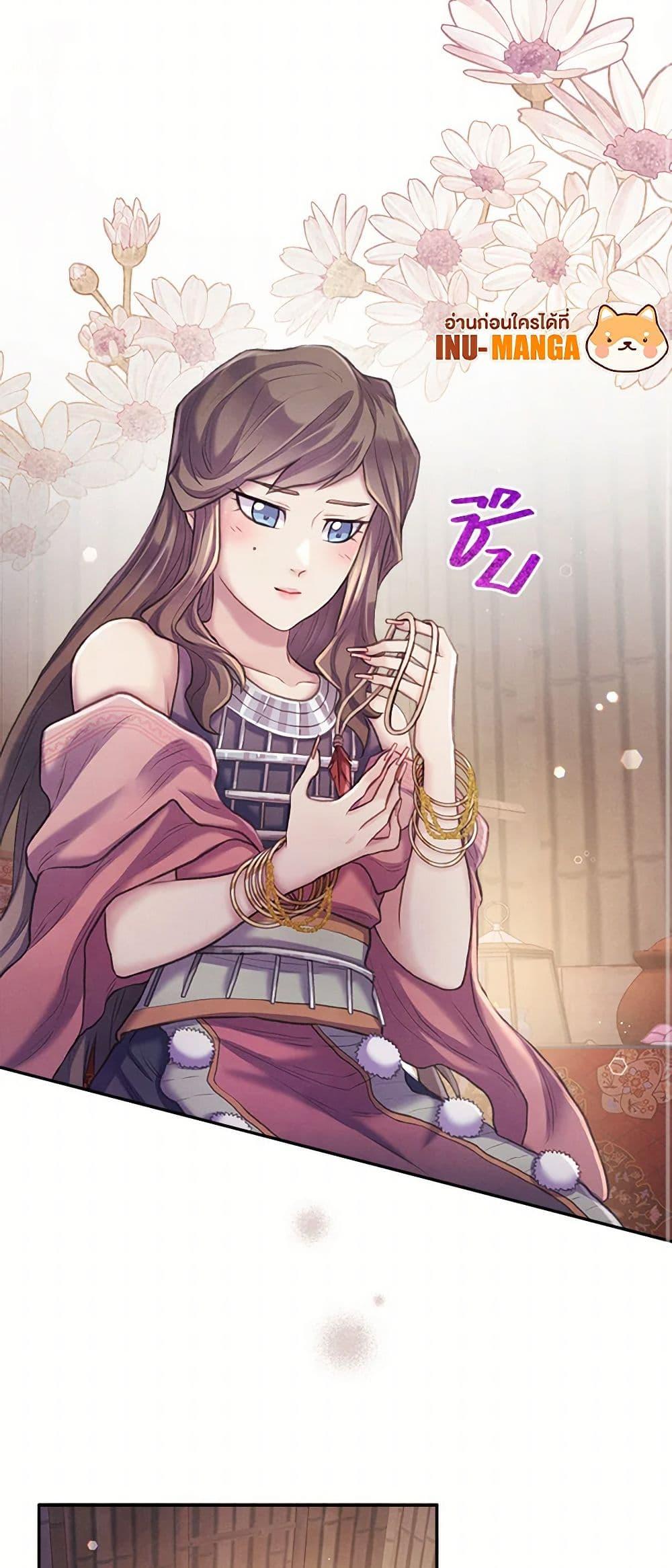 Manga-lc-com อ่านมังงะ อ่านการ์ตูน ออนไลน์ ฟรี Girl in the Forest ตอนที่ 1 2 3 4 5 6 7 8 9 10 11 12 13 14 ฟรี ไม่มีโฆษณา Manga-lc - อ่าน มังงะ อ่าน การ์ตูน ออนไลน์ อ่านมังงะ ฟรี