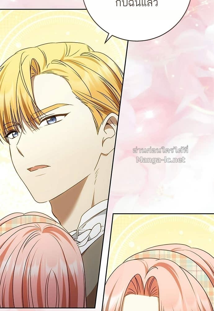 Doujin-Lc- อ่าน โดจิน มังฮวา เกาหลี ญี่ปุ่น จีน แปลไทย อยากได้ ก็เอาไป ตอนที่ 1 2 3 4 5 6 7 8 9 10 11 12 13 14 ฟรี ไม่มีโฆษณา อ่าน โดจิน Manhwa เกาหลี ญี่ปุ่น จีน เรามีครบ คัดมาให้เน้นๆ โดจิน 18+ รับประกันความฟินโดย Doujin Lc