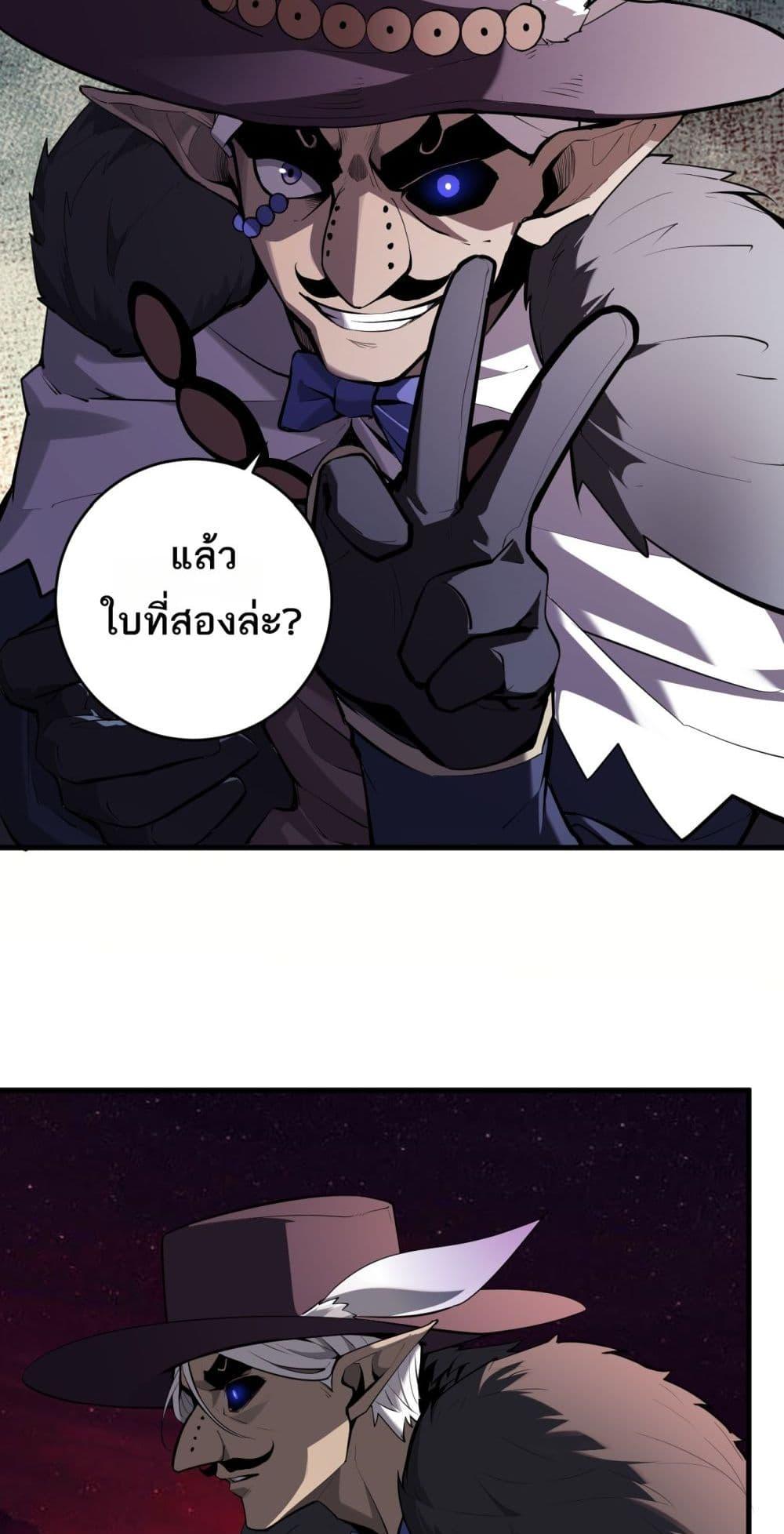Manga-lc-com อ่านมังงะ อ่านการ์ตูน ออนไลน์ ฟรี Doomsdayforal ตอนที่ 1 2 3 4 5 6 7 8 9 10 11 12 13 14 ฟรี ไม่มีโฆษณา Manga-lc - อ่าน มังงะ อ่าน การ์ตูน ออนไลน์ อ่านมังงะ ฟรี