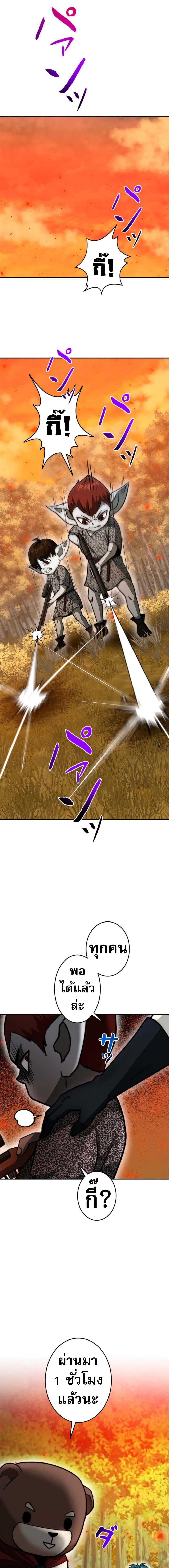 Manga-lc-com อ่านมังงะ อ่านการ์ตูน ออนไลน์ ฟรี Putting My Life on the Line, I Go All-in on Luck Enhancement ตอนที่ 1 2 3 4 5 6 7 8 9 10 11 12 13 14 ฟรี ไม่มีโฆษณา Manga-lc - อ่าน มังงะ อ่าน การ์ตูน ออนไลน์ อ่านมังงะ ฟรี