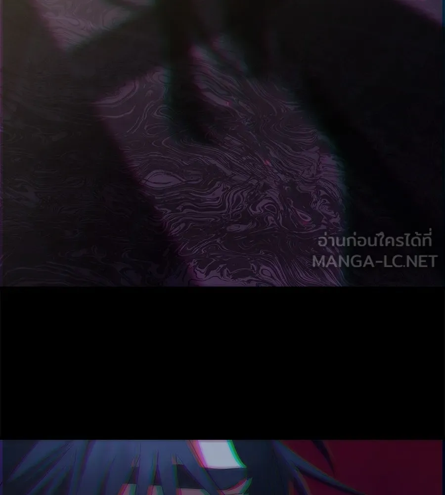 สัญญารักฉบับสุดท้าย ตอนที่ 14 รูปที่ 126