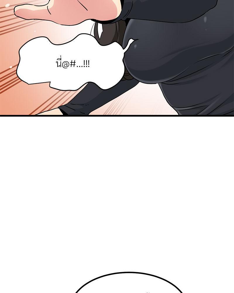 Doujin-Lc- อ่าน โดจิน มังฮวา เกาหลี ญี่ปุ่น จีน แปลไทย A Turning Point Raw ตอนที่ 1 2 3 4 5 6 7 8 9 10 11 12 13 14 ฟรี ไม่มีโฆษณา อ่าน โดจิน Manhwa เกาหลี ญี่ปุ่น จีน เรามีครบ คัดมาให้เน้นๆ โดจิน 18+ รับประกันความฟินโดย  Doujin Lc