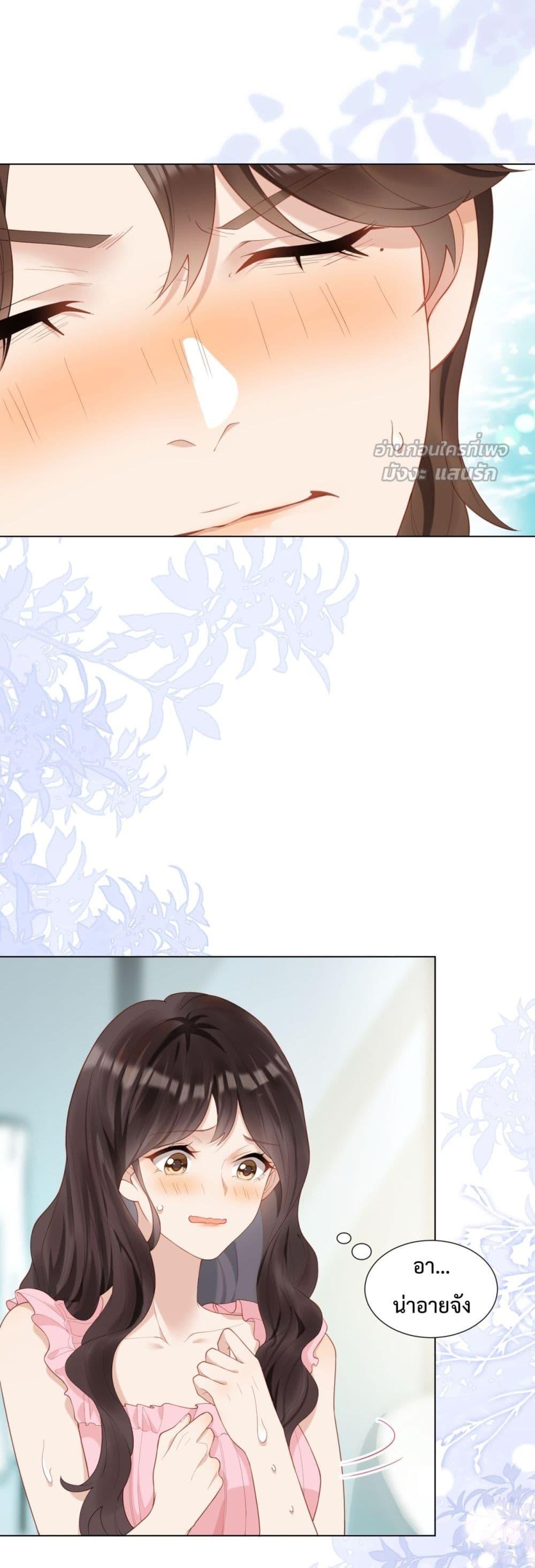 Manga-lc-com อ่านมังงะ อ่านการ์ตูน ออนไลน์ ฟรี MarryingwithV ตอนที่ 1 2 3 4 5 6 7 8 9 10 11 12 13 14 ฟรี ไม่มีโฆษณา Manga-lc - อ่าน มังงะ อ่าน การ์ตูน ออนไลน์ อ่านมังงะ ฟรี