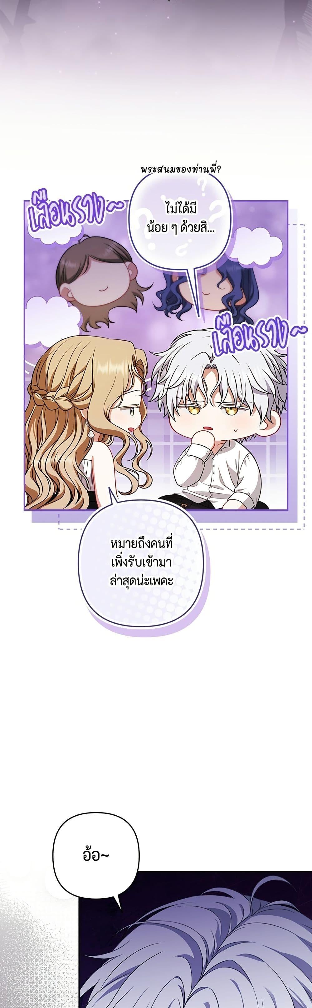 Manga-lc-com อ่านมังงะ อ่านการ์ตูน ออนไลน์ ฟรี Torn Between Two ตอนที่ 1 2 3 4 5 6 7 8 9 10 11 12 13 14 ฟรี ไม่มีโฆษณา Manga-lc - อ่าน มังงะ อ่าน การ์ตูน ออนไลน์ อ่านมังงะ ฟรี