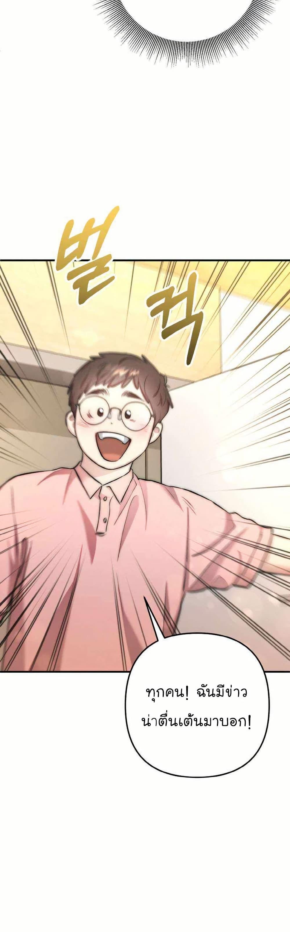 Manga-lc-com อ่านมังงะ อ่านการ์ตูน ออนไลน์ ฟรี Acting Genius, TOP Idol! ตอนที่ 1 2 3 4 5 6 7 8 9 10 11 12 13 14 ฟรี ไม่มีโฆษณา Manga-lc - อ่าน มังงะ อ่าน การ์ตูน ออนไลน์ อ่านมังงะ ฟรี