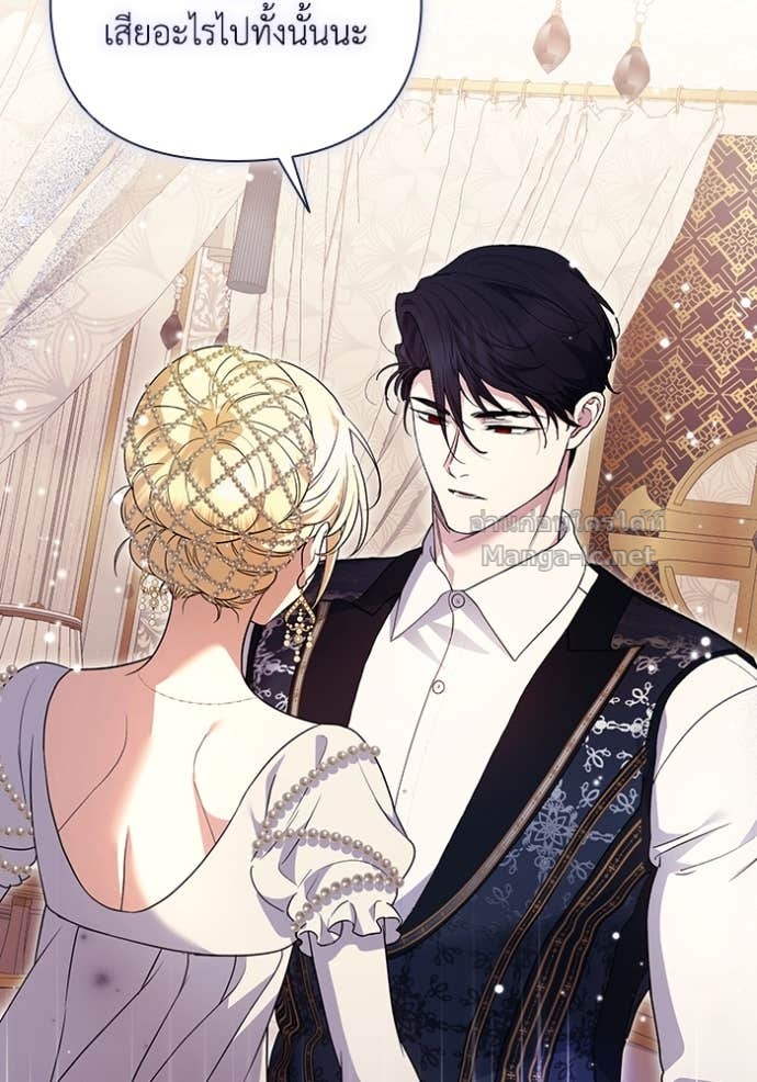 Doujin-Lc- อ่าน โดจิน มังฮวา เกาหลี ญี่ปุ่น จีน แปลไทย คิดว่าการบิดเบือนต้นฉบับ มันทำได้ง่าย ๆ หรือไง ตอนที่ 1 2 3 4 5 6 7 8 9 10 11 12 13 14 ฟรี ไม่มีโฆษณา อ่าน โดจิน Manhwa เกาหลี ญี่ปุ่น จีน เรามีครบ คัดมาให้เน้นๆ โดจิน 18+ รับประกันความฟินโดย Doujin Lc