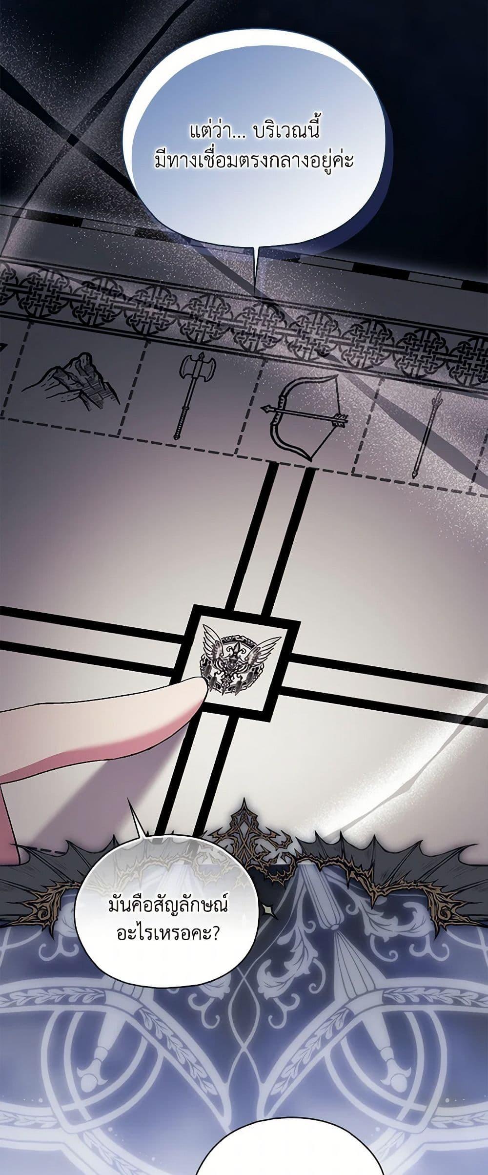 Manga-lc-com อ่านมังงะ อ่านการ์ตูน ออนไลน์ ฟรี I Don’t Trust My Twin Sister Series ตอนที่ 1 2 3 4 5 6 7 8 9 10 11 12 13 14 ฟรี ไม่มีโฆษณา Manga-lc - อ่าน มังงะ อ่าน การ์ตูน ออนไลน์ อ่านมังงะ ฟรี