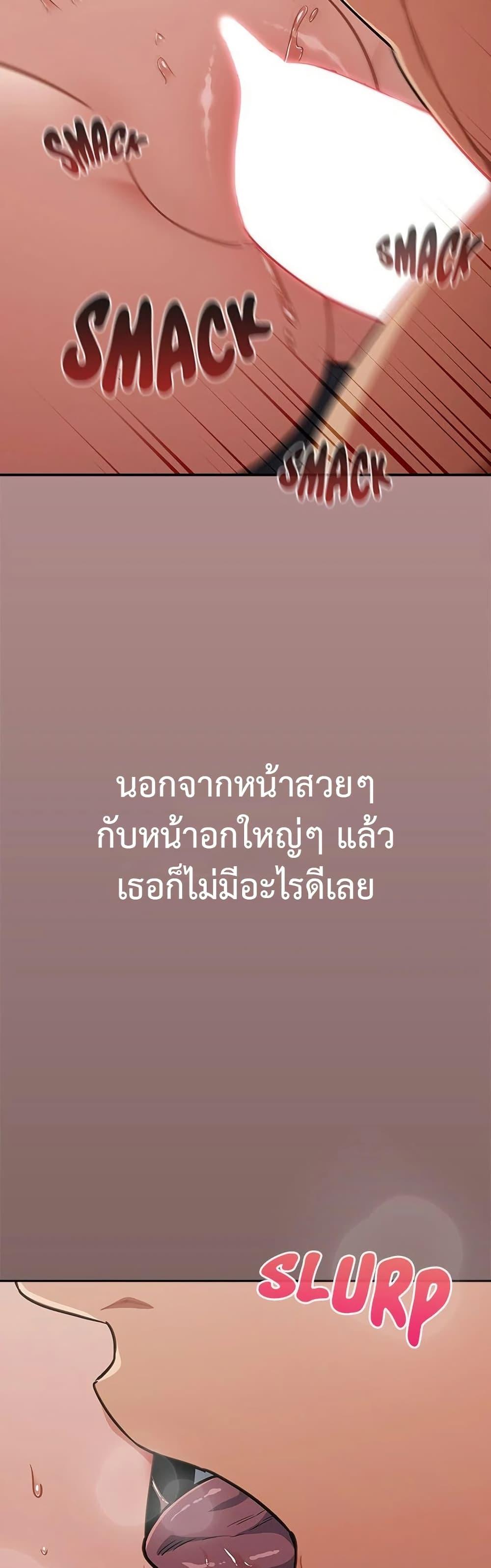 Doujin-Lc- อ่าน โดจิน มังฮวา เกาหลี ญี่ปุ่น จีน แปลไทย Idiot Virus ตอนที่ 1 2 3 4 5 6 7 8 9 10 11 12 13 14 ฟรี ไม่มีโฆษณา อ่าน โดจิน Manhwa เกาหลี ญี่ปุ่น จีน เรามีครบ คัดมาให้เน้นๆ โดจิน 18+ รับประกันความฟินโดย  Doujin Lc