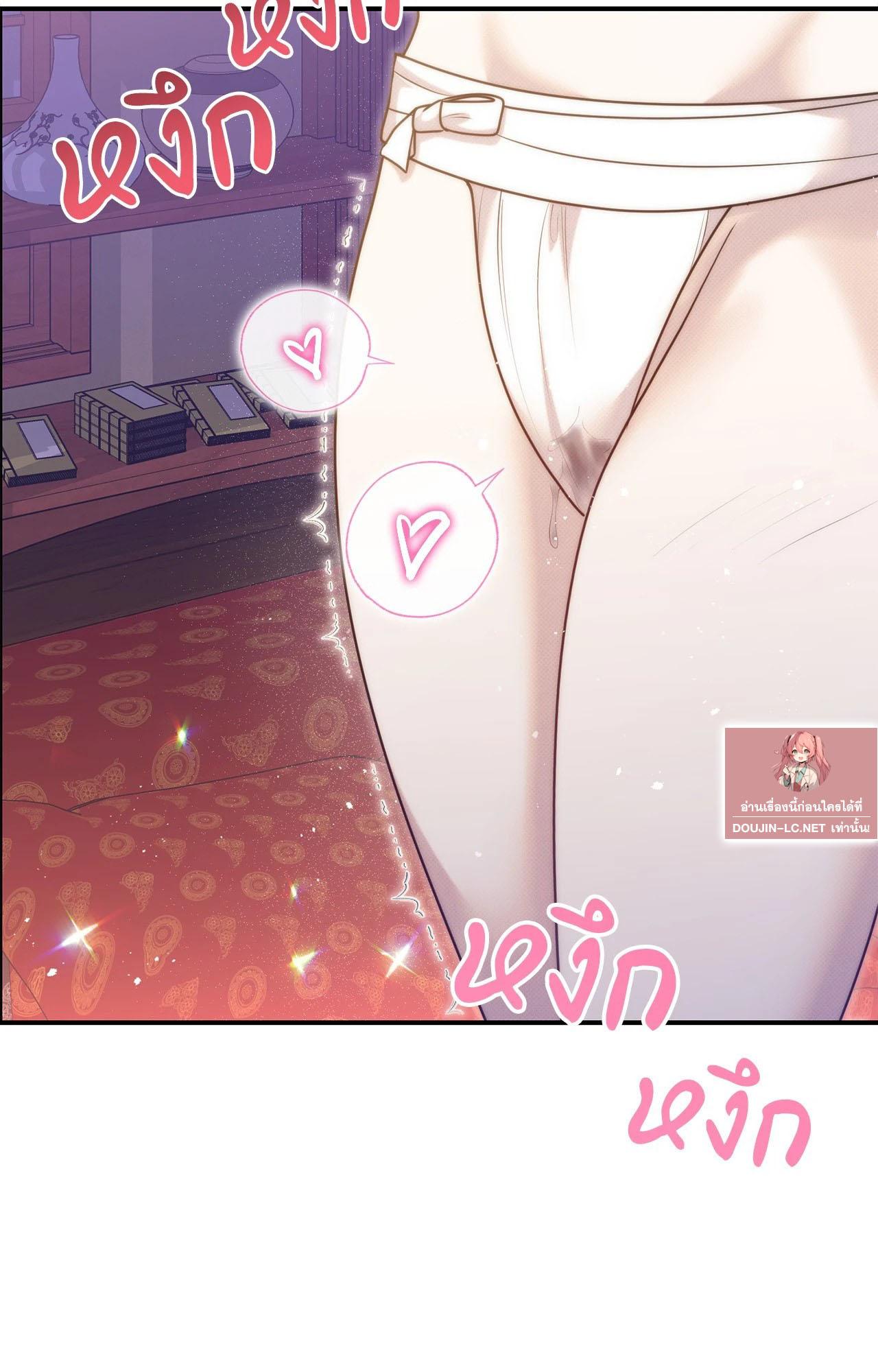 Doujin-Lc- อ่าน โดจิน มังฮวา เกาหลี ญี่ปุ่น จีน แปลไทย Bound by Fate ตอนที่ 1 2 3 4 5 6 7 8 9 10 11 12 13 14 ฟรี ไม่มีโฆษณา อ่าน โดจิน Manhwa เกาหลี ญี่ปุ่น จีน เรามีครบ คัดมาให้เน้นๆ โดจิน 18+ รับประกันความฟินโดย  Doujin Lc