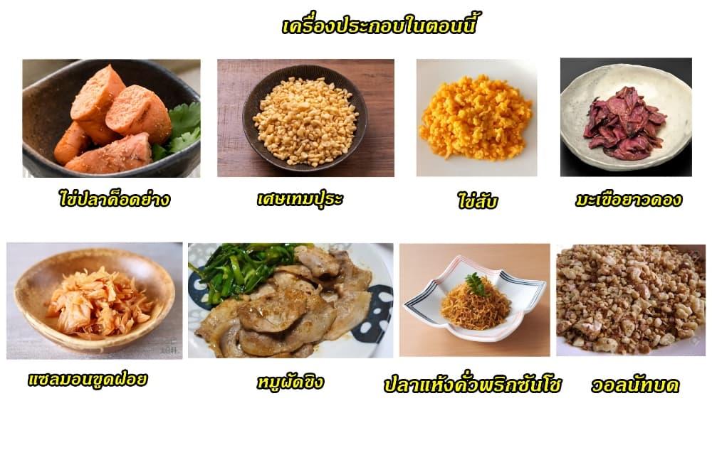 Manga-lc-com อ่านมังงะ อ่านการ์ตูน ออนไลน์ ฟรี Ral Meshi Ramba Ral no Haitoku Gohan ตอนที่ 1 2 3 4 5 6 7 8 9 10 11 12 13 14 ฟรี ไม่มีโฆษณา Manga-lc - อ่าน มังงะ อ่าน การ์ตูน ออนไลน์ อ่านมังงะ ฟรี