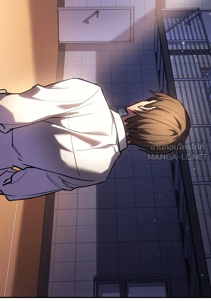 เกิดใหม่พร้อมพลังแห่งราชัน ตอนที่ 10 รูปที่ 6