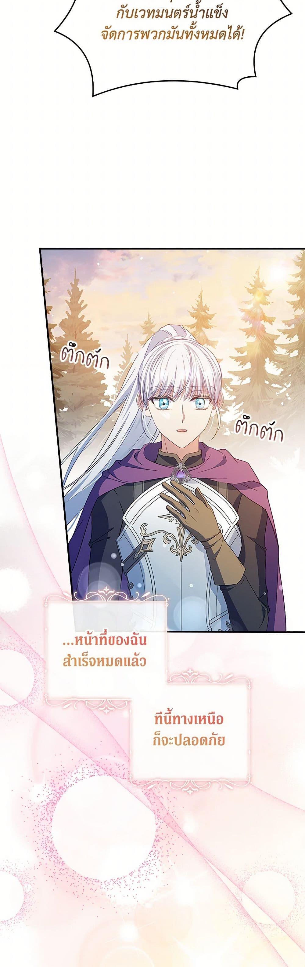 Manga-lc-com อ่านมังงะ อ่านการ์ตูน ออนไลน์ ฟรี Fakes Don’t Want To Be Real ตอนที่ 1 2 3 4 5 6 7 8 9 10 11 12 13 14 ฟรี ไม่มีโฆษณา Manga-lc - อ่าน มังงะ อ่าน การ์ตูน ออนไลน์ อ่านมังงะ ฟรี