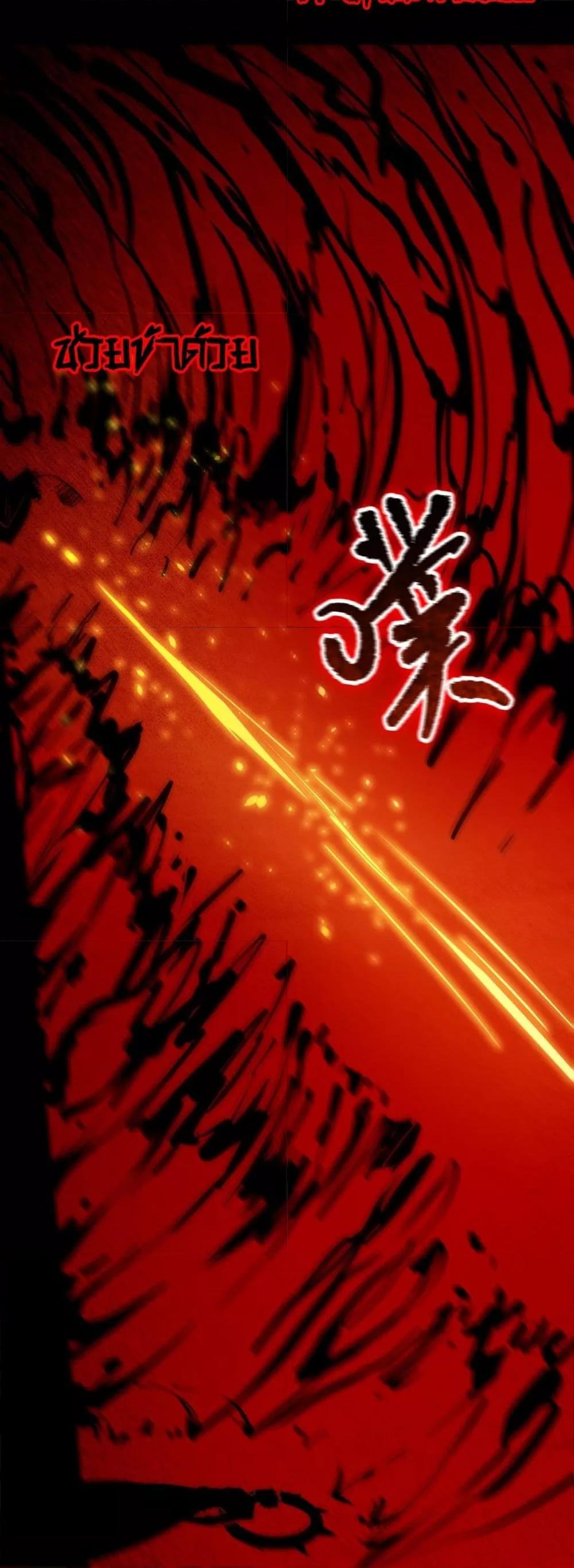 Manga-lc-com อ่านมังงะ อ่านการ์ตูน ออนไลน์ ฟรี SSSlevelSaint ตอนที่ 1 2 3 4 5 6 7 8 9 10 11 12 13 14 ฟรี ไม่มีโฆษณา Manga-lc - อ่าน มังงะ อ่าน การ์ตูน ออนไลน์ อ่านมังงะ ฟรี